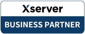 Xserver BUSINESS PARTNER