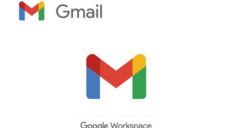 Gmailメール